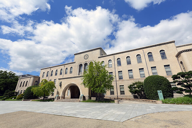 Đại học Kobe